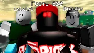 История КРУПНЕЙШИХ хакеров Roblox