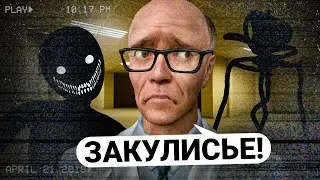 100 ИГРОКОВ ВЫЖИВАЮТ в ЗАКУЛИСЬЕ в Garry's Mod