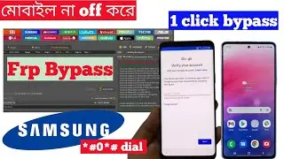 Samsung Frp Bypass For Unlock tool 1 click । any Samsung Frp bypass /unlock tool on mode adb