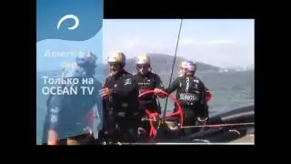 Анонс America's cup