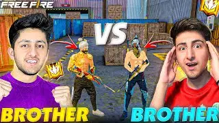 Noob Brother Vs Pro Brother 1 Vs 1 In Lone Wolf Who Will Win - Garena Free Fire