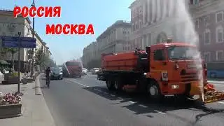 А у нас ВСЁ хорошо. Россия. Москва.