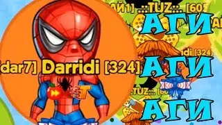 Агарио голодные игры вк! Игры вк и фейсбуке! АГИ вк!