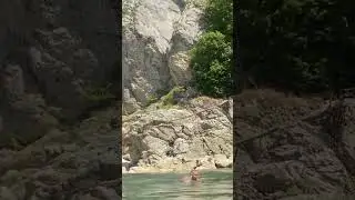 Каньон!