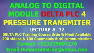 DELTA PLC ANALOG TO DIGITAL PROGRAMMING & WPL SOFT ANALOG TO DIGITAL PROGRAMMING ON 0V T0 10V LEC 32