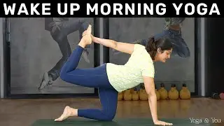 Wake Up Morning Yoga | Surya Namaskar Yoga | Morning Yoga Stretch | Dhanurasana | Morning Stretch