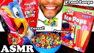 ASMR FROOT LOOPS CEREAL WITH MILK, ICE POPS POPSICLES COLORFUL TREATS SNACK JERRY CANDY ASMR MUKBANG