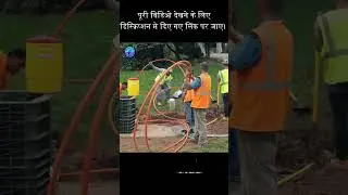 🌏Internet kya hai kaha se ata hai aur iska malik kaun hai