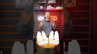 А ЧТО ПО КАЧЕСТВУ?!🔥NIKE AIR FORCE 1 