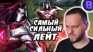 САМЫЙ СИЛЬНЫЙ ЛЕЙТ АДК МОСКОВ РАКО - ГАЙД / ABYSS SKIN MOBILE LEGENDS