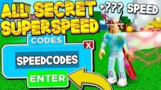 ALL SECRET SPEED CODES IN LEGENDS OF SPEED SIMULATOR! Roblox