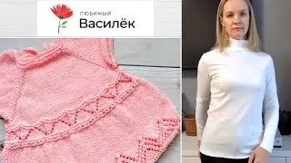 Нежность на спицах🌸  Новый процесс! 