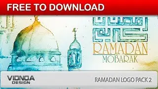 Ramadan Logo Pack 2 | After Effects Template | Free Download