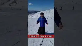 Пошла Душа в Рай! Юмор. 