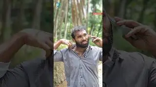 കാണിച്ച് തരാഡാ😏|MATURITY |Fun Da |Malayalam Comedy |Shorts|