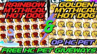 🔴LIVE🔴PET SIMULATOR X | NEW HARDCORE MYTHICAL HOT DOG & GOLDEN PET GIVEAWAY #petsimulatorxlive