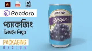 Product Packaging Design || 3D Packaging Design By Pacdora