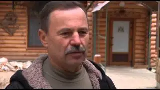 Агроусадьба