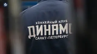 Турнир им. Дроздецкого – как это было