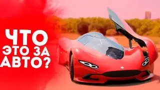 ТОП 5 САМОДЕЛЬНЫХ АВТО! #ТайММобиль