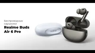 Realme Buds Air 6 Pro miexpert trailer