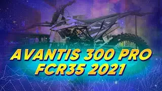 AVANTIS 300 PRO 2021 FCR 35 |ОБЗОР | СКОЛЬКО ВЕСИТ?