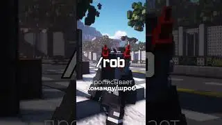ВООРУЖЁННАЯ МАФИЯ В МАЙНКРАФТ: КТО ПРАВИТ ГОРОДОМ? | IP go.atlantworld.pro | 