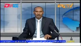 Arabic Evening News for October 17, 2022 - ERi-TV, Eritrea