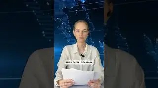 Арт.на Wb: 41002668 💗 А ты уже провериласвои патчи? 