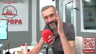 Деградация образования. Цифры. Личная роль Кравцова. Алексей Савватеев.