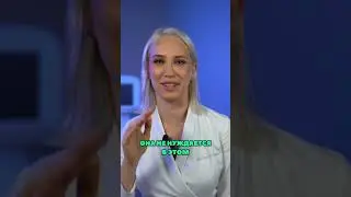 Как часто нужно делать чистку у косметолога?