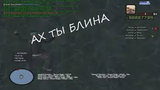 МОМЕНТЫ С Моей Игры В GTA SAMP // [gta in desc] / гта в описании