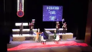 Премьера театра Пушкина 