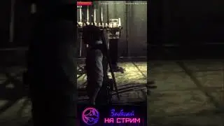 Я знала! Или нет... в The Evil Within