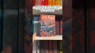 Harry Potter book 3 rebind! #harrypotter #bookbinding #harrypotterandtheprisonerofazkaban #rebinding