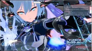Ai deal Rays