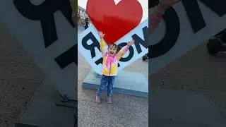 Карина Ням-Нями в Тюмени!❤️🤩 