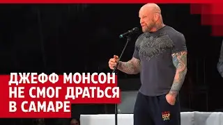 Джефф Монсон снимет фильм в Донецке