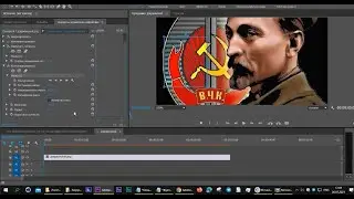 Эффекты Контурная Резкость и Увеличить Четкость  Premiere Pro