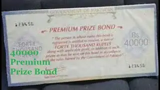 40000 premium prize bond full list 10th sep 2021