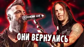 Старые Bullet For My Valentine ВЕРНУЛИСЬ? Новый трек Knives - реакция