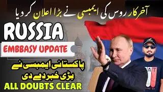 Russia Shared Values Visa BIG Update from Embassy | Who can Apply and How to Apply |Russia work visa