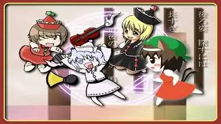 Touhou - RedGear's Cherry Blossom PV