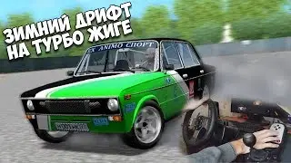 City Car Driving | ЗИМНИЙ ДРИФТ НА ТУРБО ЖИГЕ!