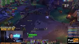 АБЕРРУС МИФИК 3/9 НА ДК WOW DRAGONFLIGHT