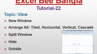 View: Tiled, Horizontal, Vertical, Cascade. Split Window