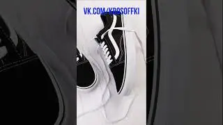 Купить кеды Vans Old Skool. Кроссовки и обувь мужская и женская.