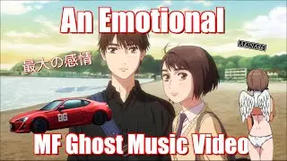 An Emotional MF Ghost Music Video (最大の感情)