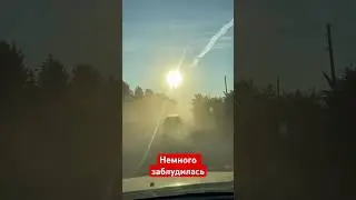 🚘Неизвестная планета 🌎