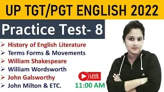 TGT ENGLISH PRACTICE SET || MCQ ON TGT PGT ENGLISH | TGT PGT ENGLISH 2022 || TGT PGT ENGLISH